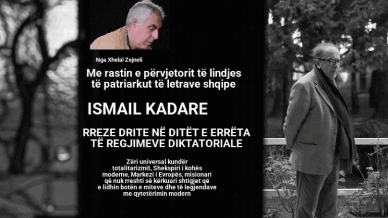 RREZE DRITE NË DITËT E ERRËTA TË REGJIMEVE DIKTATORIALE