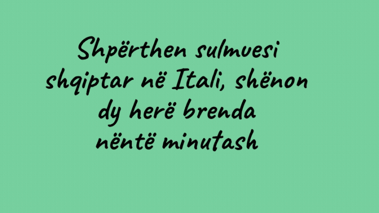 Shpërthen sulmuesi shqiptar në Itali, shënon dy herë brenda nëntë minutash