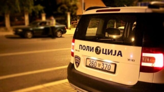 policia