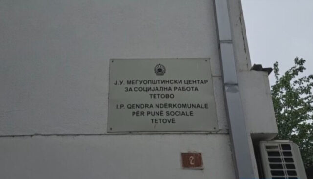 image-243019