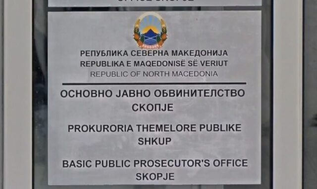 prokuroria