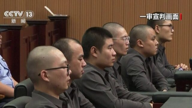 skynews-ming-myanmar-china_7149223
