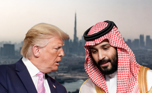 trump salman