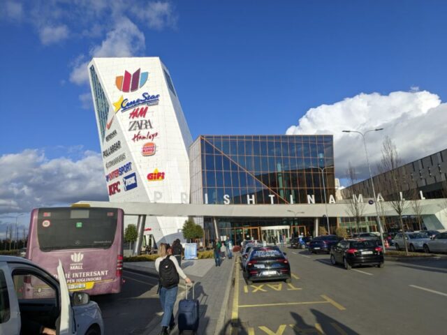 Prishtina_Mall_Main_Entrance