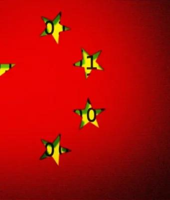 Kina sapo e zhduku epërsinë e Amerikës në inteligjencën artificiale