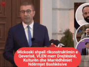 Mickoski shpall rikonstruktimin e Qeverisë, VLEN merr Drejtësinë, Kulturën dhe Marrëdhëniet Ndërmjet Bashkësive