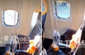Dramë në qiellin e Maqedonisë së Veriut/U shkëput dritarja, pasagjeri serb u tërhoq deri te shpatullat – gruaja e mbajti nga këmbët që të mos dilte jashtë aeroplanit (VIDEO)