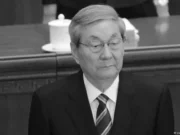 Vdekja e Zhu Rongji-t: trashëgimia e ndërlikuar e një reformatori