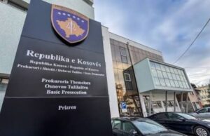 Kërkohet 30 ditë paraburgim për 81-vjeçarin, dyshohet se vrau bashkëshorten në Prizren