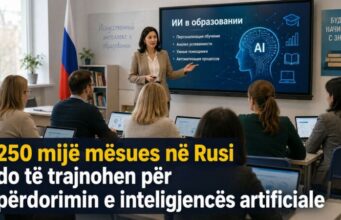 250 mijë mësues në Rusi do të trajnohen për përdorimin e inteligjencës artificiale