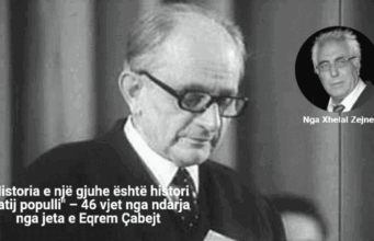 “Historia e një gjuhe është histori e atij populli” – 46 vjet nga ndarja nga jeta e Eqrem Çabejt