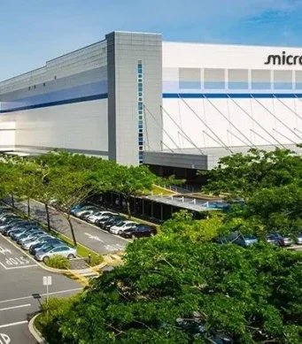Prodhimi i çipave: Singapori, fituesi surprizë i bumit të inteligjencës artificiale