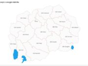 SOT PA ENERGJI ELEKTRIKE NË TETOVË, TEARCË, BOGOVINË DHE DISA FSHATRA – JA LOKALITETET DHE ORARET