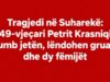Tragjedi në Suharekë: 49-vjeçari Petrit Krasniqi humb jetën, lëndohen gruaja dhe dy fëmijët