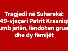 Tragjedi në Suharekë: 49-vjeçari Petrit Krasniqi humb jetën, lëndohen gruaja dhe dy fëmijët