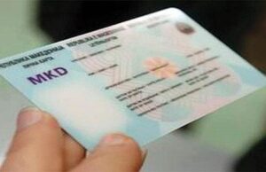 Letërnjoftimi dhe patenta e shoferit në telefon: Në tetor nis aplikacioni “m.Shërbime”