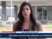 Aksion antiterrorist në Shkup, disa persona të ndaluar – raportohet për armë dhe simbole të ISIS-it