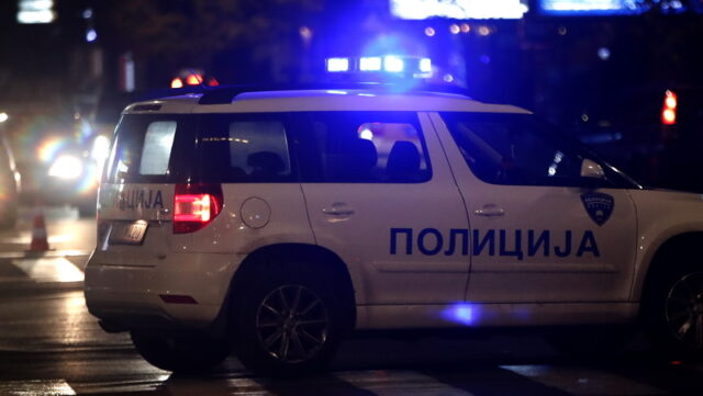 policia mk mk