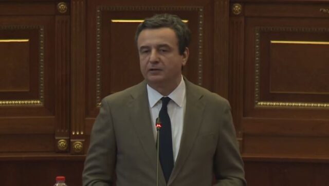 Kurtii