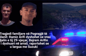 Tragjedi familjare në Pogragjë të Gjilanit: Ramiz Arifi dyshohet se vrau djalin e tij 29-vjeçar, Bajram Arifin – i dyshuari në arrati, raportohet se u largua me Suzuki