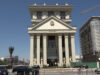 RMV thirri ambasadorin bullgar për rastin e Iva Mihaillovës: Pritja e saj në Sofje ishte provokim