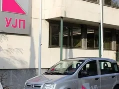 DAP me fushatë për ndërgjegjësimin tatimor në sektorin e turizmit, takim informues në Mavrovë